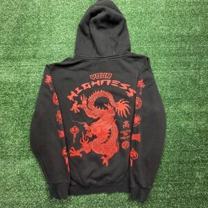 Your Highness Chasing the Dragon Hoodie Mens Medium Black Red Streetwear Graphic
